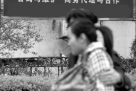 仁布仁布的要账公司在催收过程中的策略和技巧有哪些？